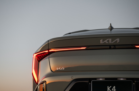 KIA exterior image